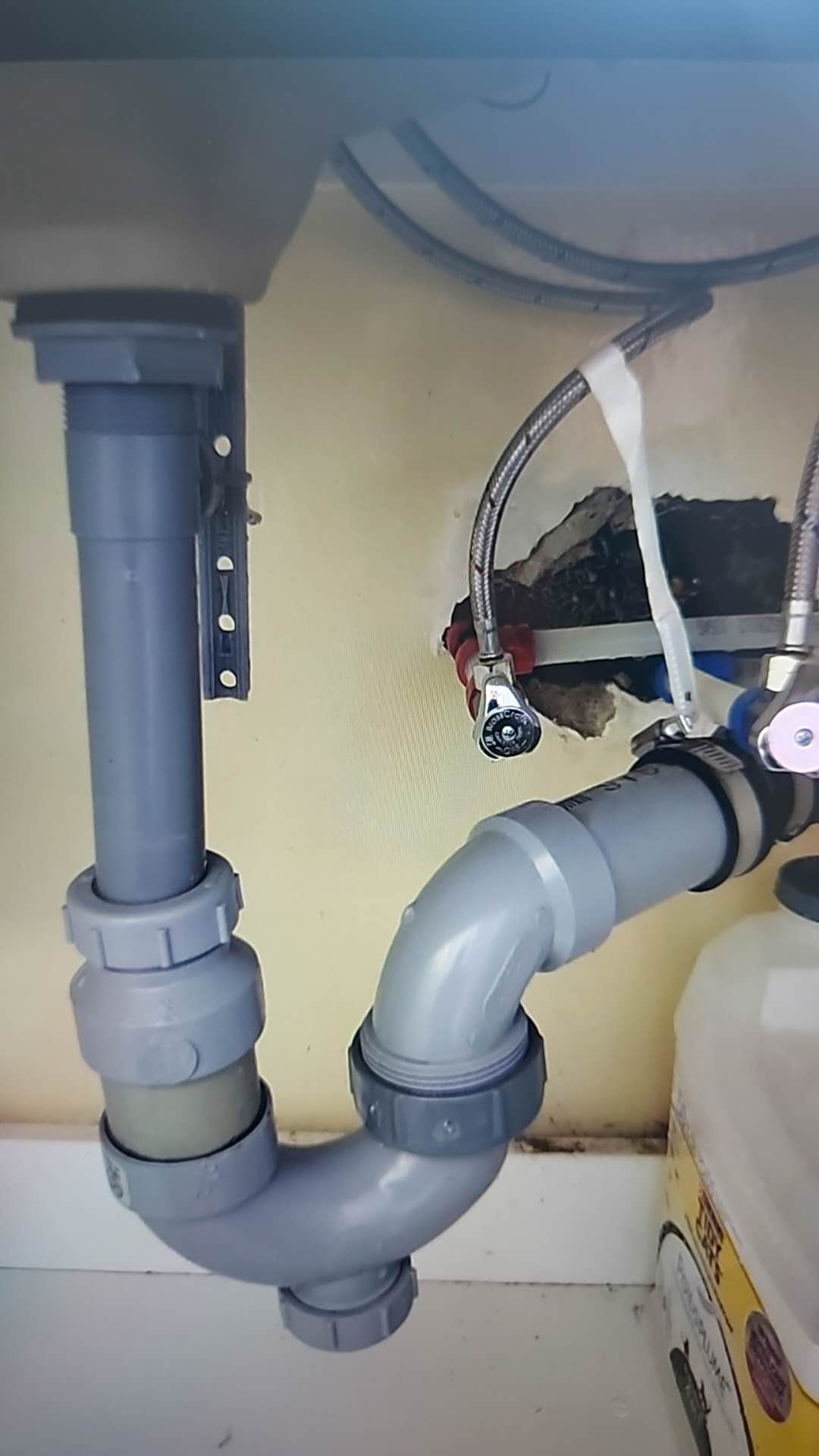 Under-sink drain